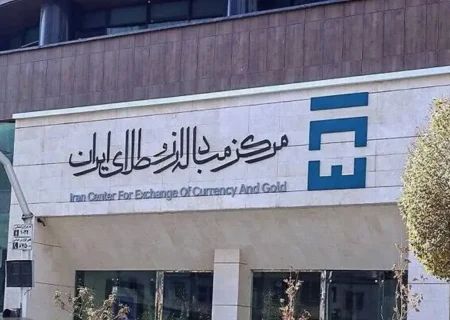 نماد اسکناس دلار و یورو از هفته آینده در مرکز مبادله ارز و طلا