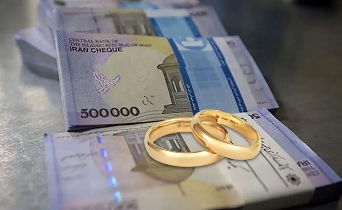 آخرین اخبار و جزئیات از وام ازدواج و فرزندآوری