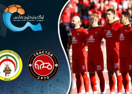 خلاصه دیدار تراکتور و فجر در هفته پنجم لیگ برتر؛ مساوی بدون گل (فیلم)