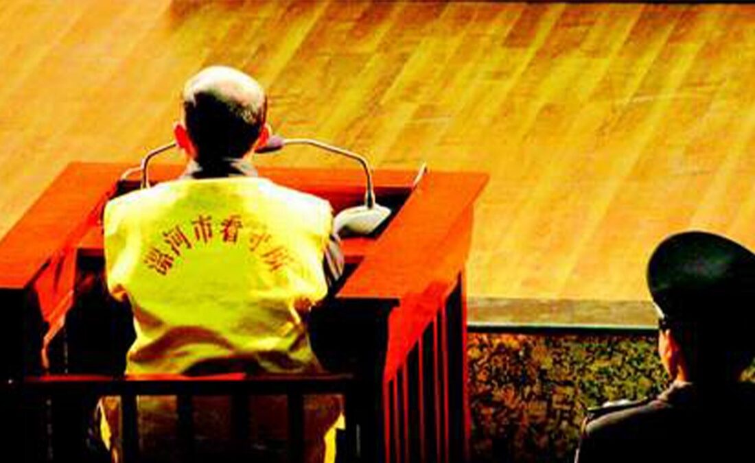 چین در شوک جنایت هولناک؛ دستگیری و اعدام قاتل چکش به دست با ۶۷ قربانی (فیلم)