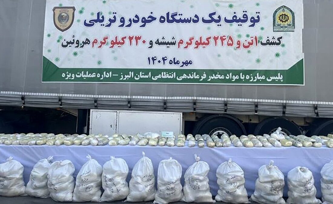 انهدام بزرگترین باند شیشه و هروئین در این استان