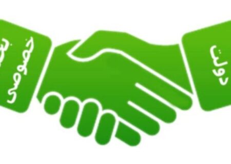 دولت در تنگنای تحریم: راهی جز اعتماد به بخش خصوصی نیست