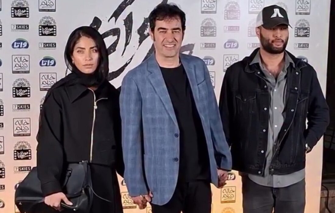 حضور شهاب حسینی با خانواده در مراسم افتتاحیه فیلم جدیدش