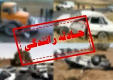 تصادف مرگبار زنجیره‌ای؛ 13 خودرو در جاده شوش – اهواز به هم کوبیدند