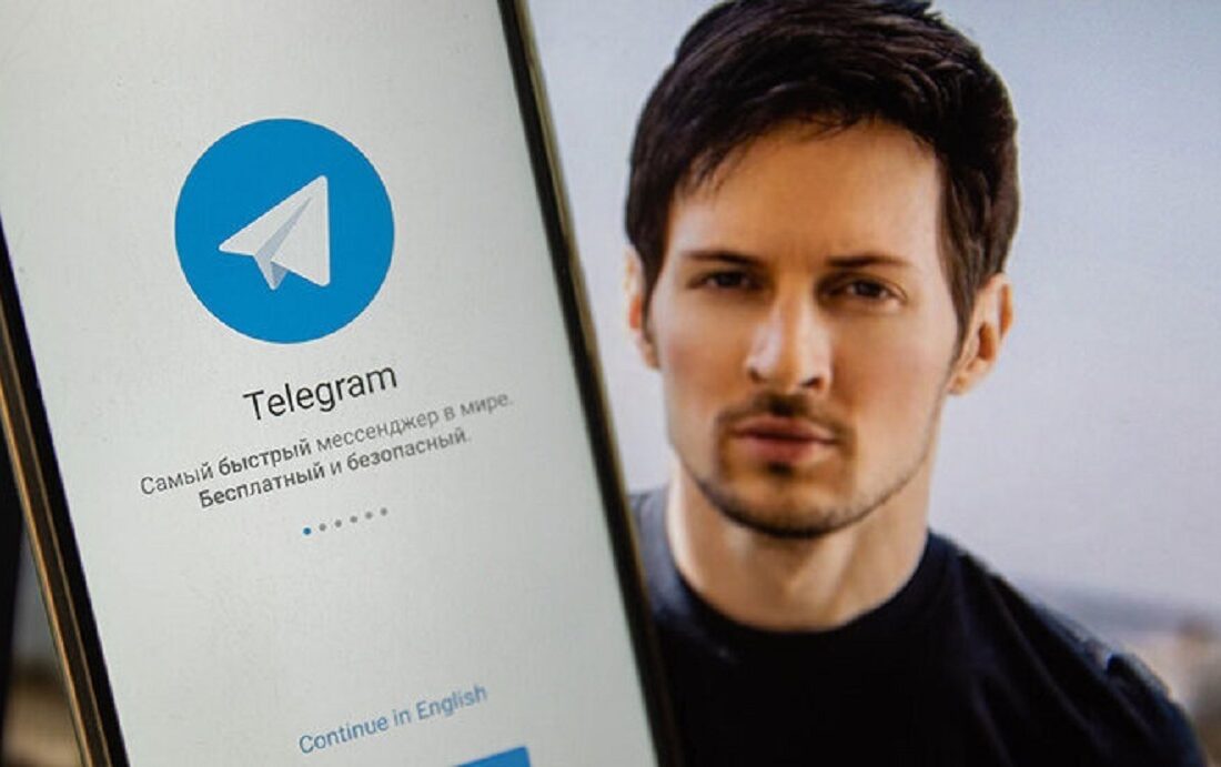 درخواست فرانسه از تلگرام برای سانسور کانالهای سیاسی کدام کشور؟ / افشاگری جدید دورف