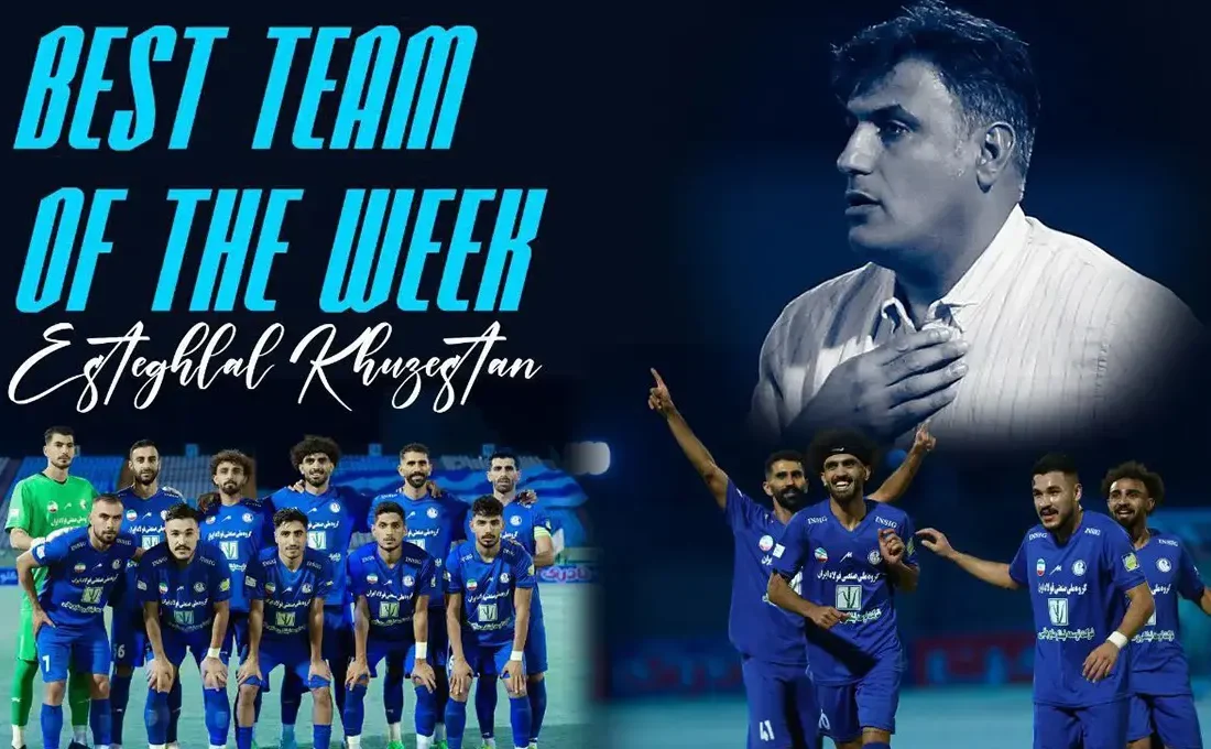 تداوم کلین‌شیت‌ها و نمره عالی ۸/۰؛ درخشش آبی‌های جنوب، پدیده جدید فوتبال ایران