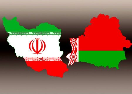 ایران و بلاروس همکاری‌های اقتصادی دیجیتال و صنعتی را توسعه می‌دهند