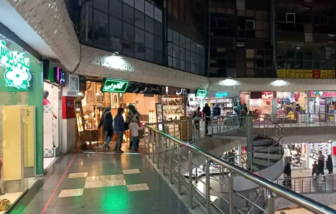 لیست اسامی مجتمعهای تجاری پرخطر تهران اعلام شد