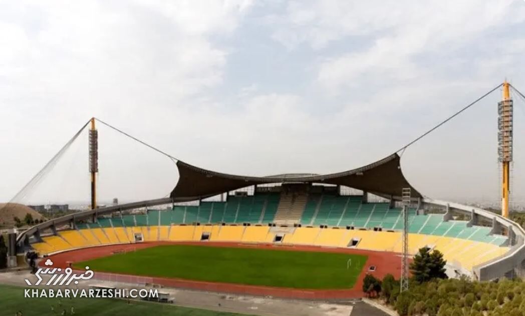 میزبان حساسترین بازی های استقلال و پرسپولیس کجاست؟