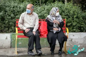 بازنشستگان