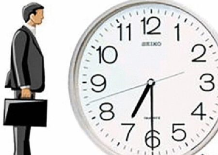 ساعات کار ادارات اصفهان از ابتدای مهر شناور می‌شود