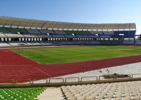 عواقب یک سقوط؛ میزبانی از این استادیوم هم گرفته شد!