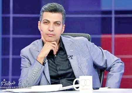 علم‌الهدی با حضور زنان در ورزشگاه موافقت کرد؟ / واکنش عادل فردوسی‌پور به یک ادعا