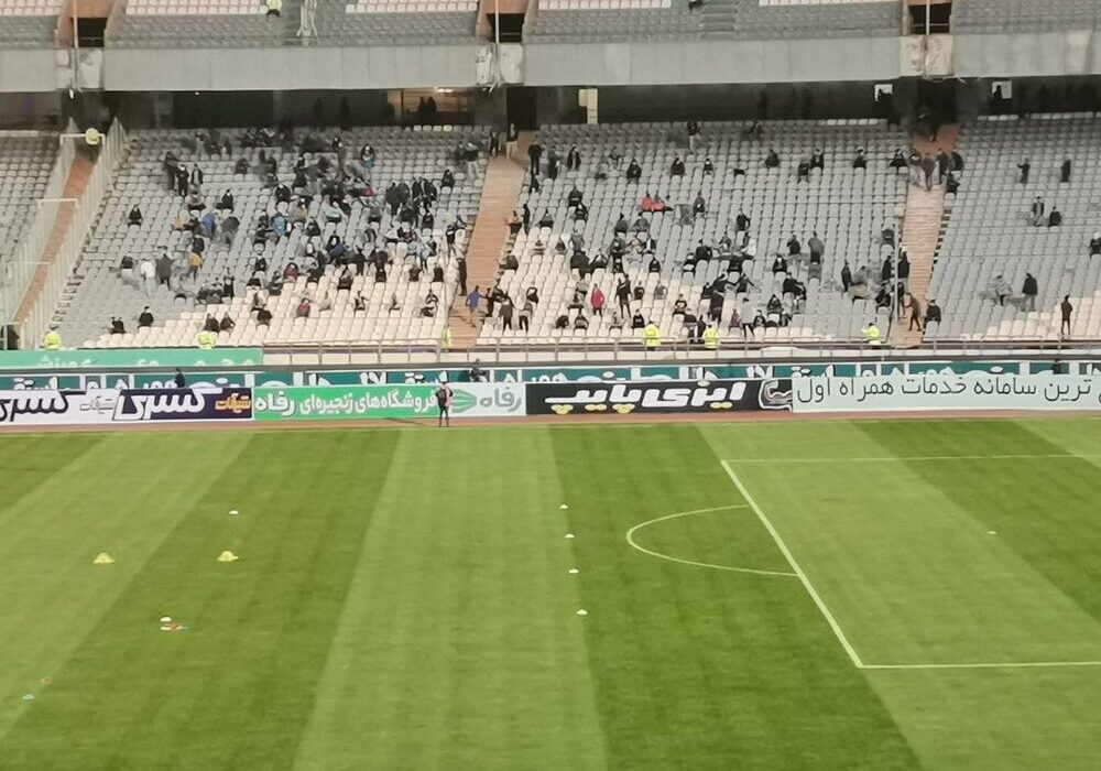 صندلیهای خالی ورزشگاه به خاطر قهر هواداران با استقلال