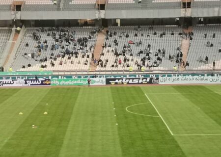 صندلی‌های خالی ورزشگاه به خاطر قهر هواداران با استقلال