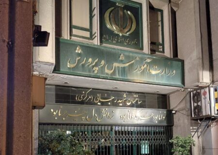 هدایت تحصیلی دانش‌آموزان به سمت رشته‌های فنی و حرفه‌ای