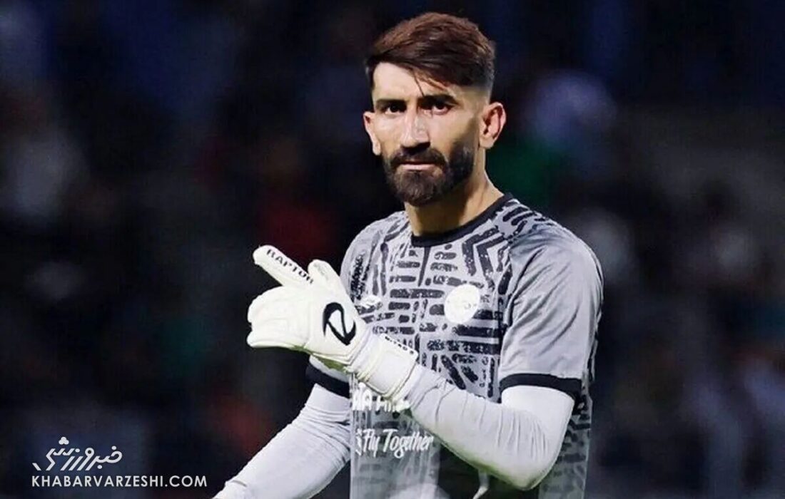 حکم محرومیت علیرضا بیرانوند متوقف شد!