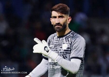 حکم محرومیت علیرضا بیرانوند متوقف شد!