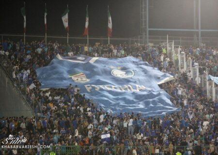 ویدیو| کری استقلالی‌ها برای پرسپولیسی‌ها؛ ستاره سوم و چهارم را هم می‌گیریم!