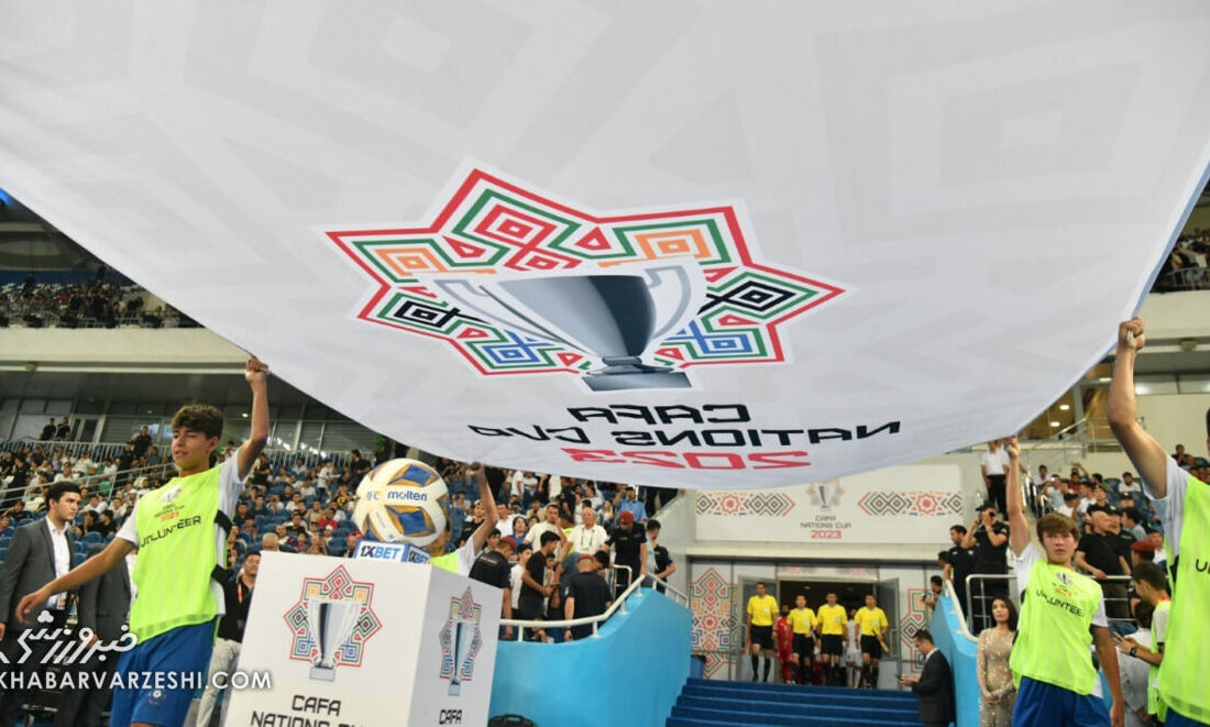 داور قرقیزستانی قاضی فینال کافا شد