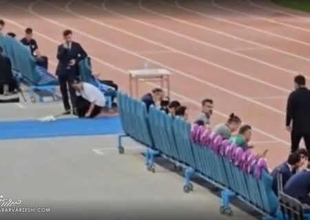 ویدیو| نیمکت‌های عجیب ورزشگاه فینال کافا