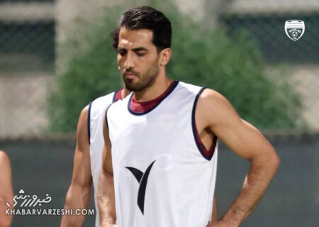 ویدیو| واکنش دسته‌جمعی هواداران پرسپولیس به حضور وحید امیری در تیم رقیب!