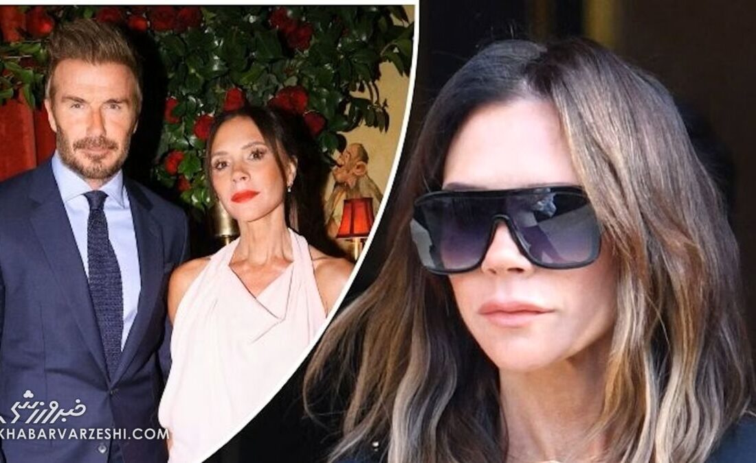 از Spice Girls تا امپراتوری مد؛ روایتی بیسانسور از زندگی ویکتوریا بکام +تصاویر