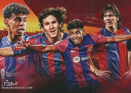 آیا یامال می‌تواند لیونل مسی را پشت سر بگذارد؟ مقایسه آمار دو ستاره در بارسلونا +عکس