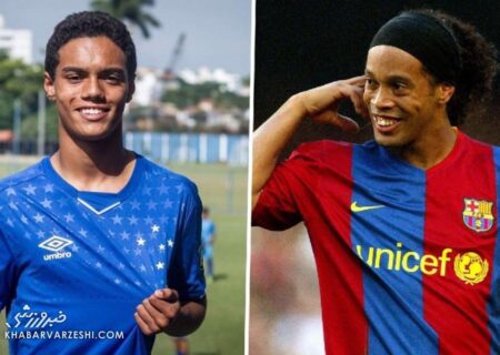 پسر رونالدینیو در مسیر جدید؛ ژائو مندس به هال‌سیتی می‌پیوندد +عکس