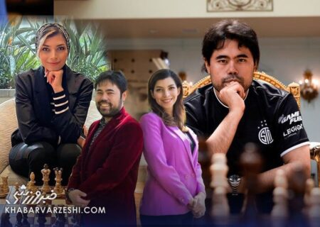 متولد شد؛ فرزند دورگه استاد بزرگان شطرنج جهان از ایران و ژاپن/ آتوسا پورکاشیان و هیکارو ناکامورا صاحب بچه شدند!