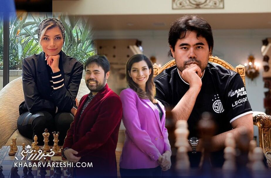 متولد شد؛ فرزند دورگه استاد بزرگان شطرنج جهان از ایران و ژاپن/ آتوسا پورکاشیان و هیکارو ناکامورا صاحب بچه شدند!