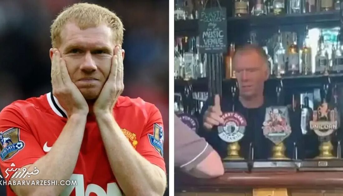 اسطوره شیاطین سرخ در نقش تازه؛ بارتندر شهر منچستر! +عکس