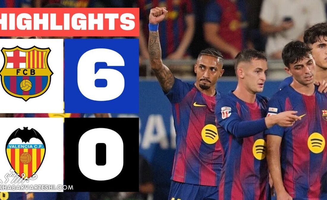 ویدیو| خلاصه بازی بارسلونا ۶ – والنسیا ۰/ برد قاطع با دبل ۳ ستاره