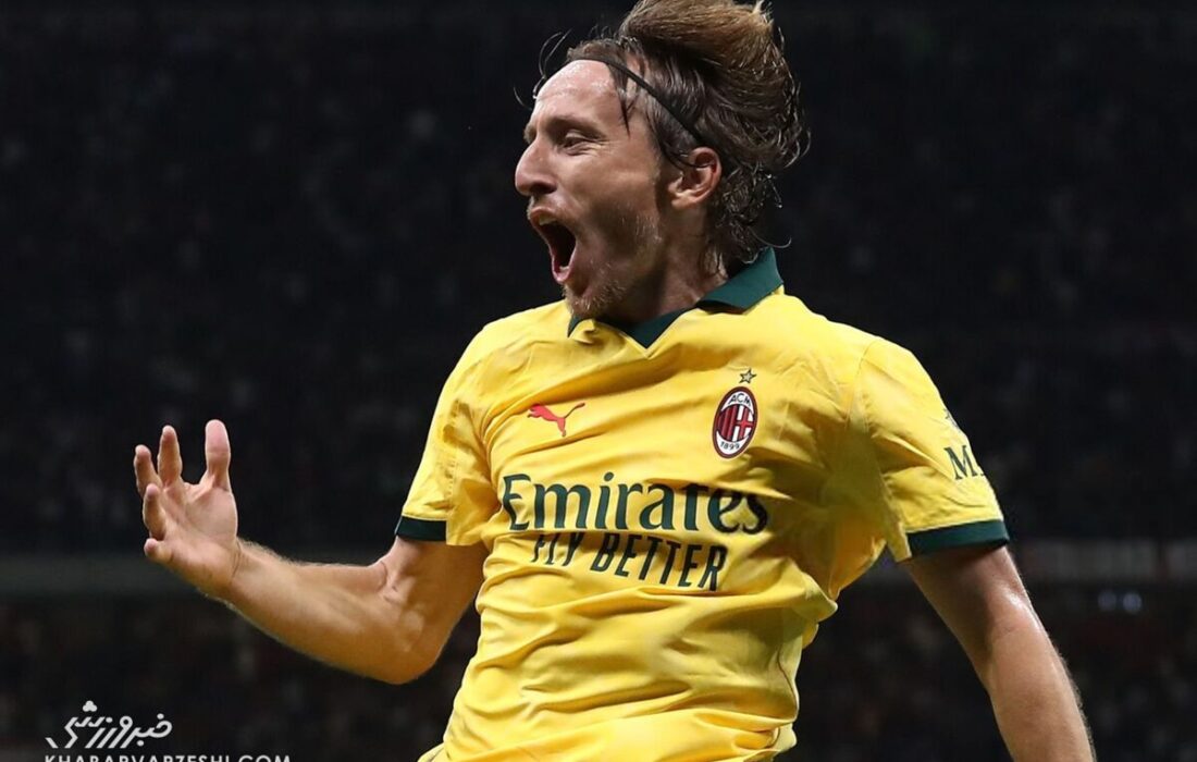 لوکیتا؛ یک دقیقه جلوتر از همه