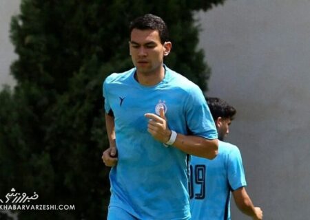 مدافع استقلال خودش را فیکس کرد؛ آماده حضور در لیگ قهرمانان هستیم