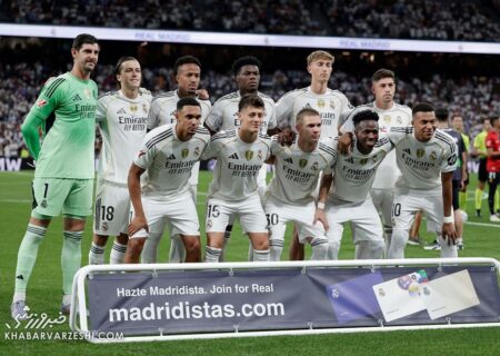 ترکیب رئال مادرید برابر لوانته/ آلونسو برای حفظ صدرنشینی دست به تغییر زد! +عکس