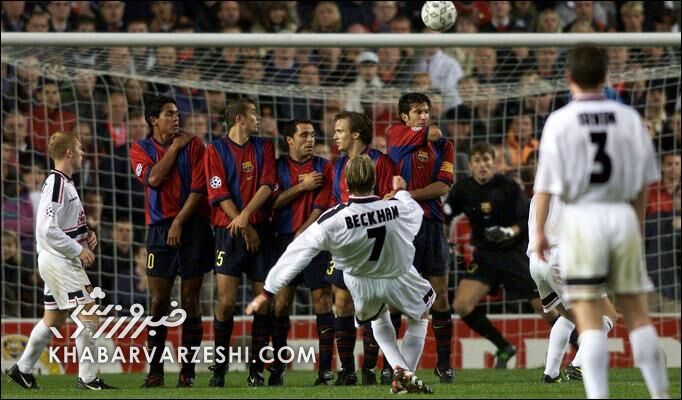 ویدیو| ایستگاهی تماشایی دیوید بکام به بارسلونا؛ ۲۷ سال پیش در چنین روزی!