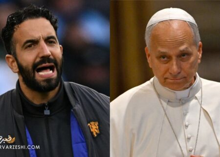 عجیب‌ترین ادعای یک سرمربی؛ حتی پاپ هم نمی‌تواند من را تغییر دهد!