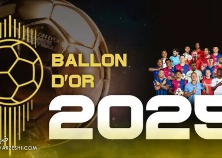 شگفتی بزرگ مراسم توپ طلا؛ ستاره‌های بارسلونا به پاریس نخواهند رفت!