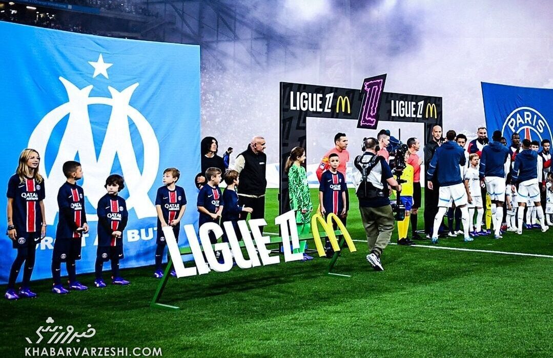 لوکلاسیک فرانسه به تعویق افتاد