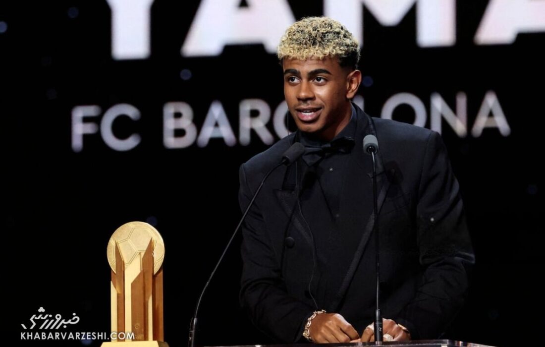 لامین یامال جایزه کوپا را به نمایش گذاشت | ویدیو