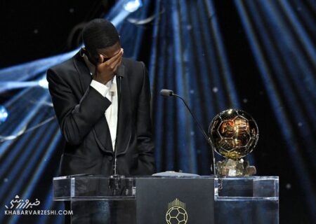 جشن باشکوه پاریسی‌ها برای توپ طلای دمبله پیش از دیدار PSG | ویدیو