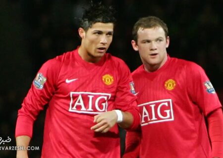 کریستیانو رونالدو وحشتناک خودخواه بود؛ همیشه می‌خواست شماره یک باشد!