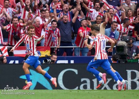 گل گریزمان، تیر خلاص اتلتیکو به رئال؛ تحقیر مادریدی‌ها با ۵ گل