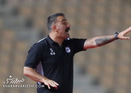 ادعای جنجالی مربی استقلال: داور از گل نزدن ما عصبانی بود!