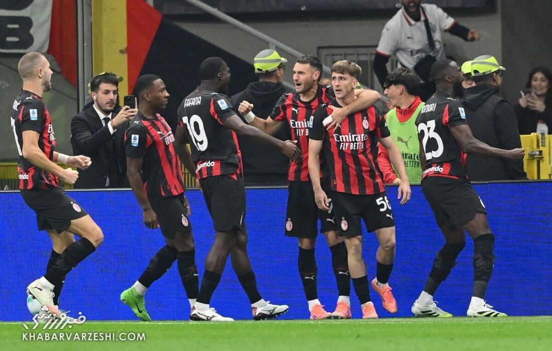 میلان با تحقیر قهرمان، خط و نشان صدرنشینی کشید