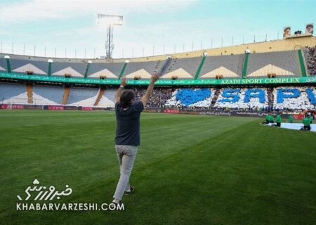 خبر خوش برای استقلالی‌ها پیش از نبرد آسیایی