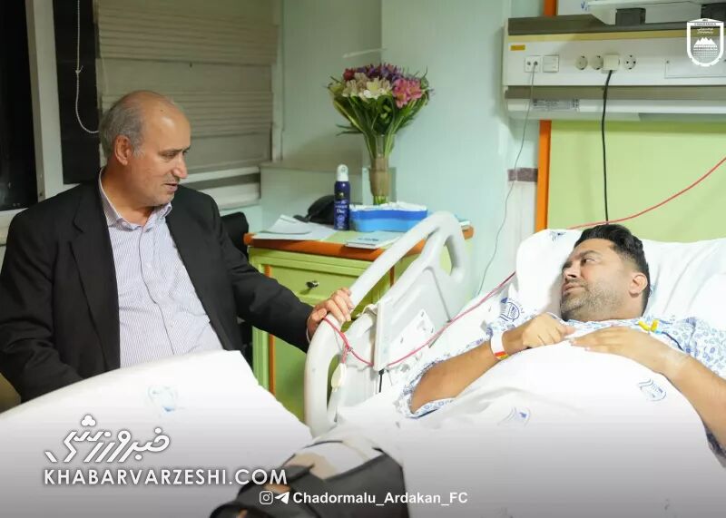 عیادت مهدی تاج از سرمربی چادرملو؛ تصاویر منتشر شد