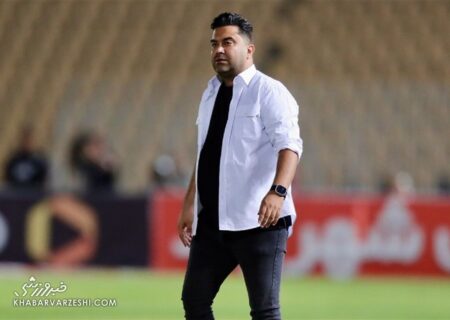 سرمربی تیم رقیب، آماده دیدار با استقلال شد