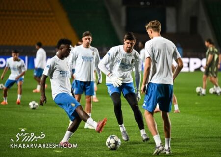 گزارش تصویری از تمرینات رئال مادرید در قزاقستان